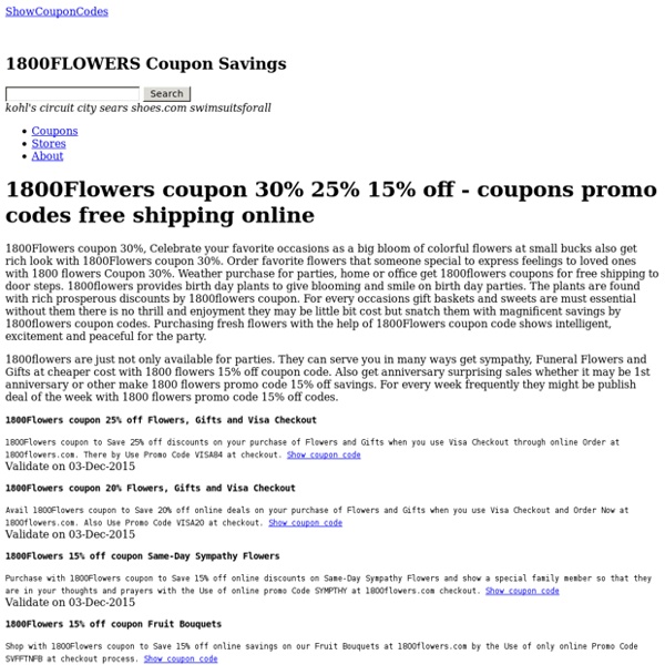1800flowers coupon code - 30% off promo codes online discount