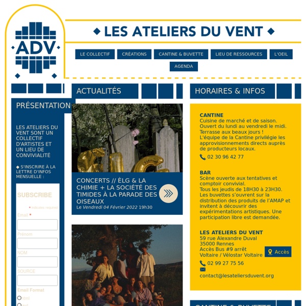 Les Ateliers du Vent