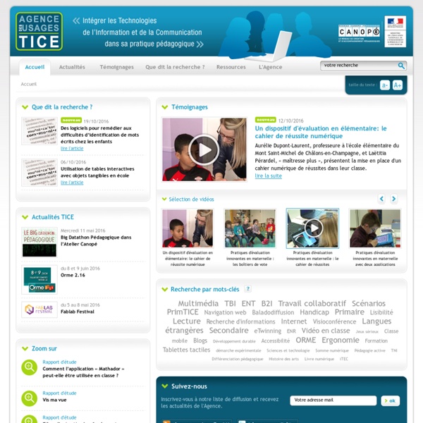 L'Agence nationale des Usages des TICE