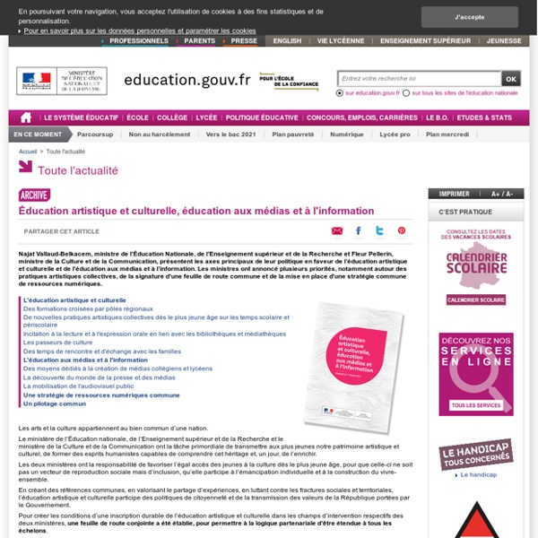 Éducation artistique et culturelle, éducation aux médias et à l'information