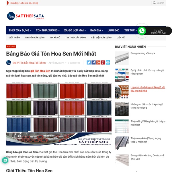 Bảng Báo Giá Tôn Hoa Sen Mới Nhất
