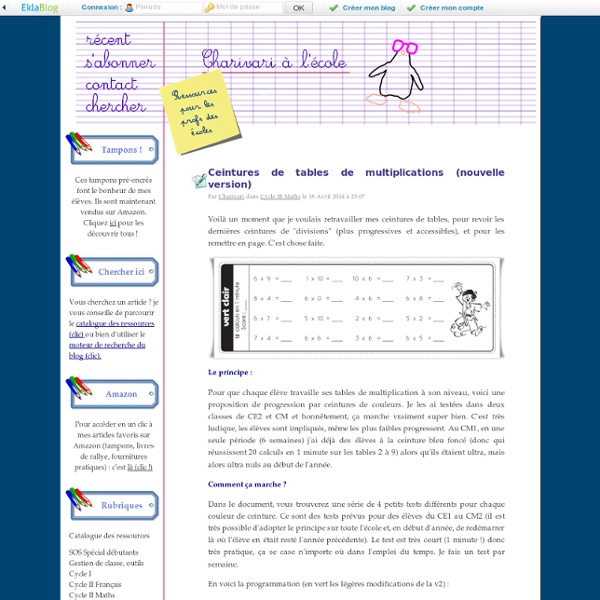 Ceintures de tables de multiplications (nouvelle version)