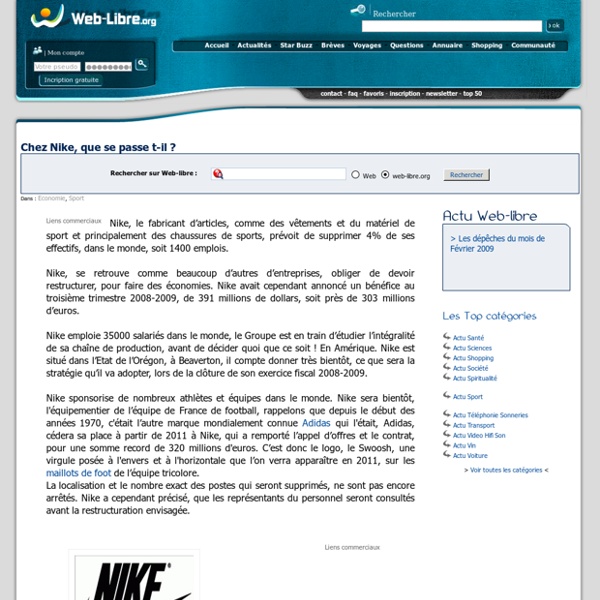 27janv Chez Nike, que se passe t-il ?