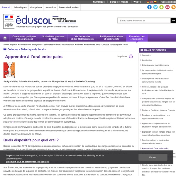 Colloque « Didactique de l'oral » - Apprendre à l'oral entre pairs