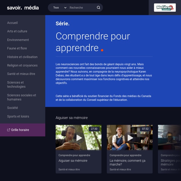 Comprendre pour apprendre