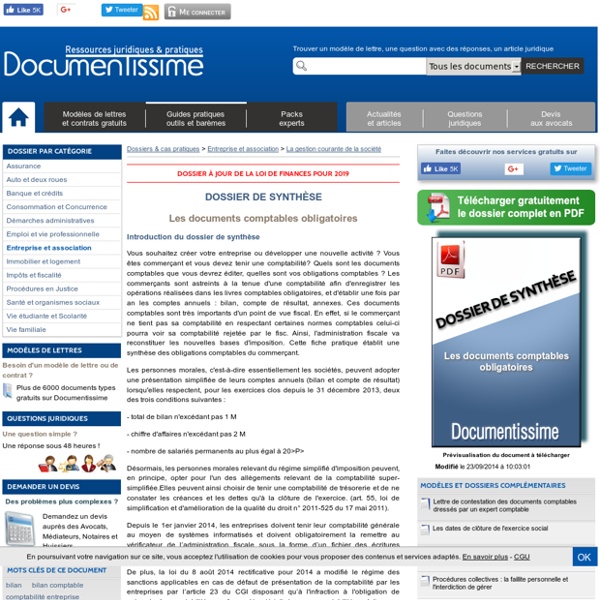 Les documents comptables obligatoires