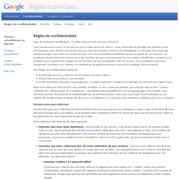 Centre de confidentialité