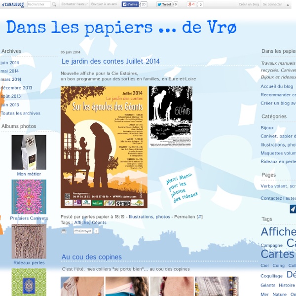 > perles papier