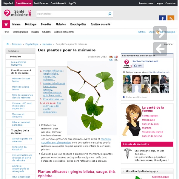 Des plantes pour la mémoire