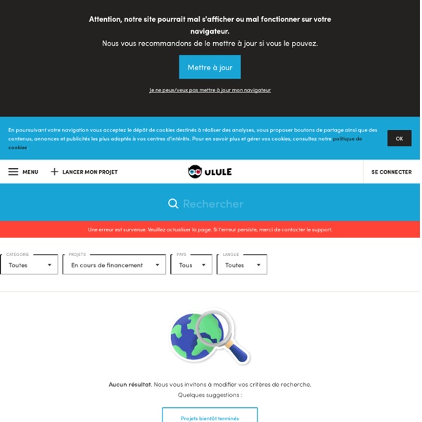 Projets en cours de financement