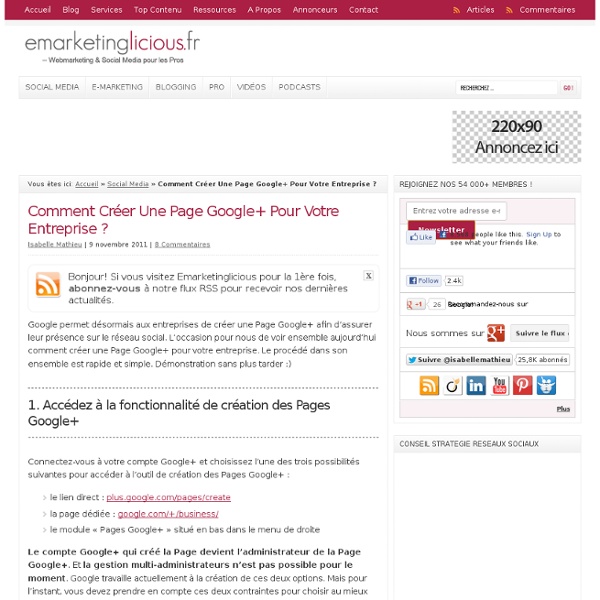 Comment Créer Une Page Google+ Entreprise ?