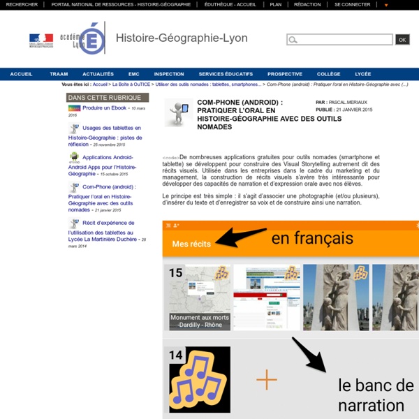 Histoire-Géographie-Lyon - Com-Phone (android) : Pratiquer l'oral en Histoire-Géographie avec des outils nomades