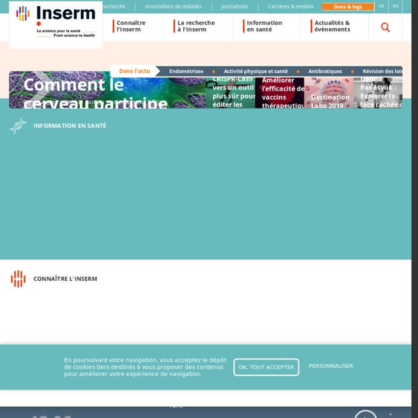 Accueil