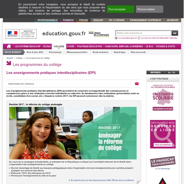 Les enseignements pratiques interdisciplinaires (EPI)