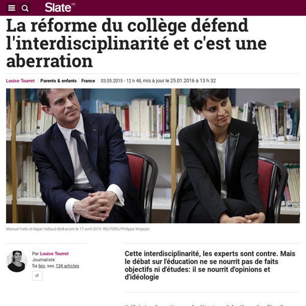 La réforme du collège défend l'interdisciplinarité et c'est une aberration