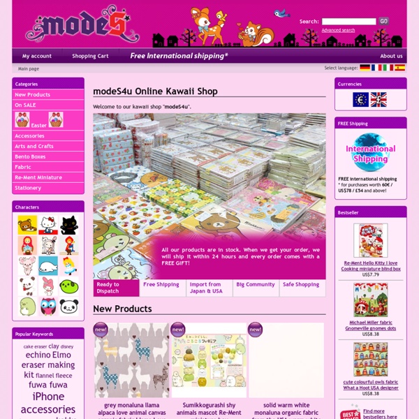 Kawaii shop modeS4u - cute stationery, fabric, Re-Ment, bentos and more