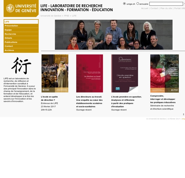 LIFE - Laboratoire Innovation - Formation - Education