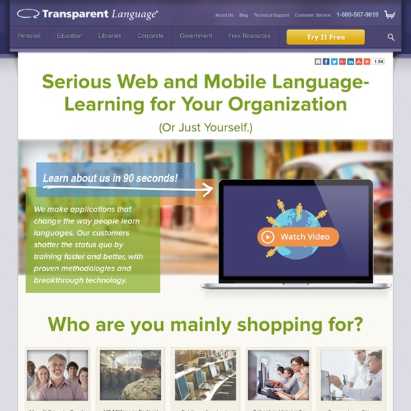 Language-Learning Software and Online Courses