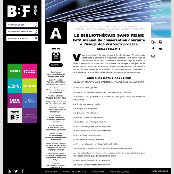 Le Bibliothécais sans peine