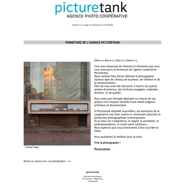 Picture tank