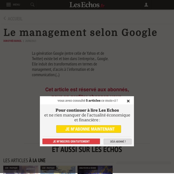 Le management selon Google