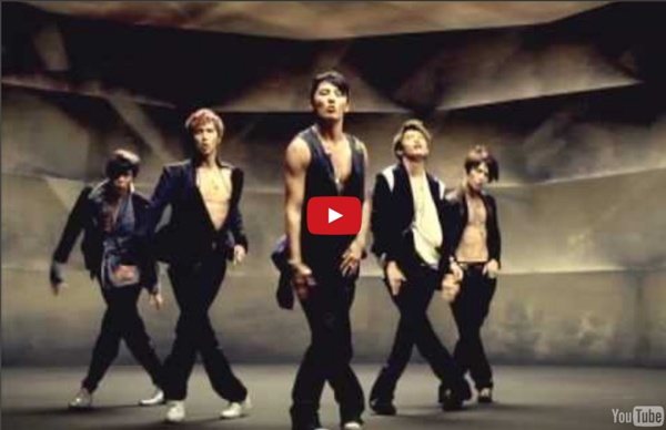 Hey! Don't Bring Me Down_ TVXQ