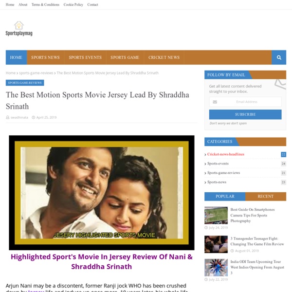 The Best Motion Sports Movie Jersey Lead By Shraddha Srinath