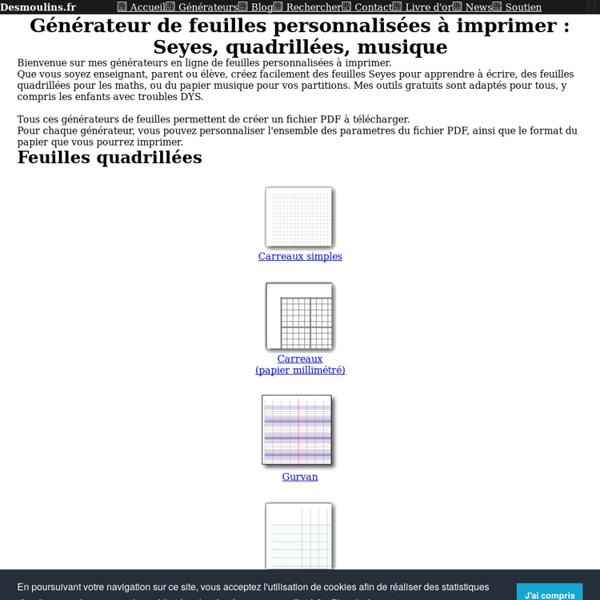 Générateur de feuilles