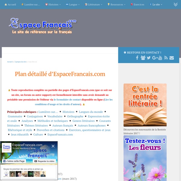 Répertoire de sites linguistiques et littéraires