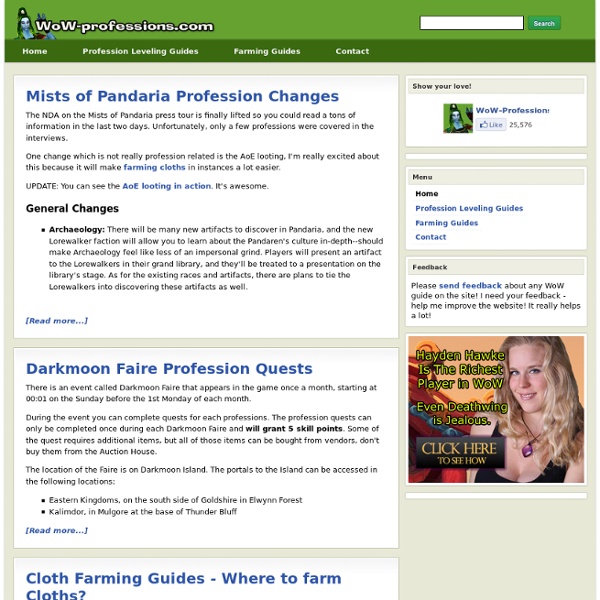 1-525 WoW Profession Guides