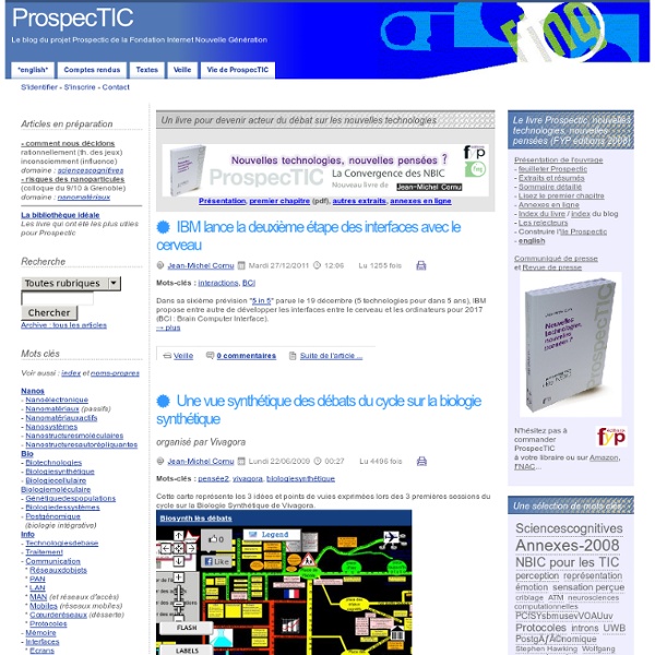 ProspecTIC