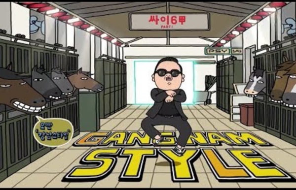 PSY - GANGNAM STYLE (강남스타일) M/V