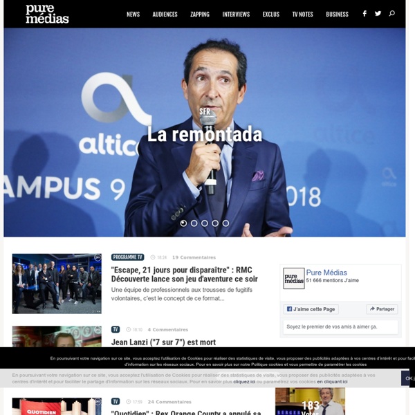 PUREMEDIAS by OZAP : Buzz et Actu TV - OZAP.com