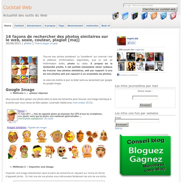 16 façons de rechercher des photos similaires sur le web, sosie, couleur, plagiat