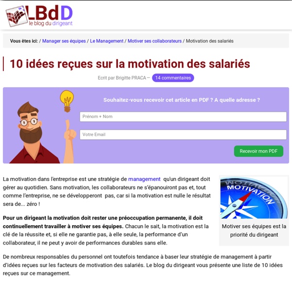 10 idées reçues sur la motivation des salariés
