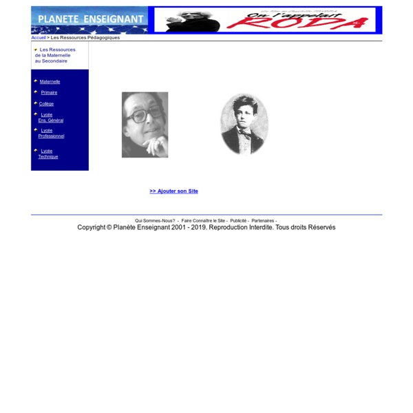 Ressources Pédagogiques