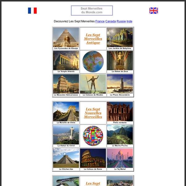 Sept Merveilles du Monde