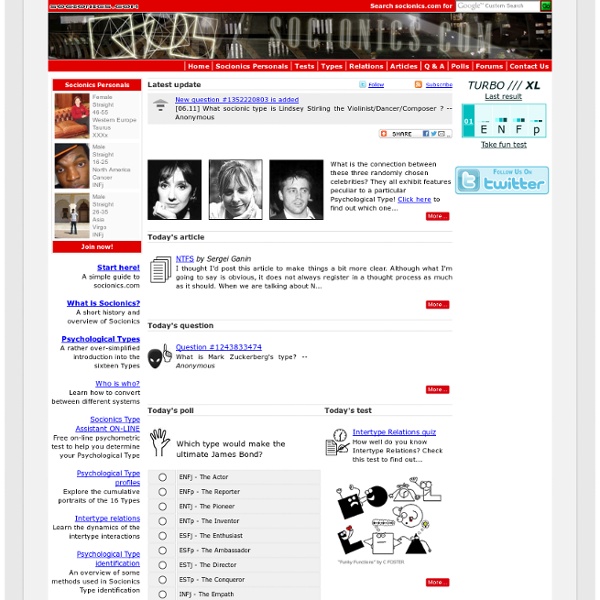 ₪₪₪ Socionics - The New Psychology ₪₪₪