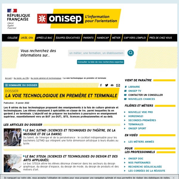 En savoir un peu plus sur une filière