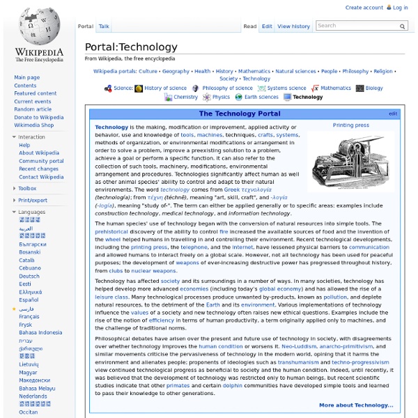 Portal:Technology