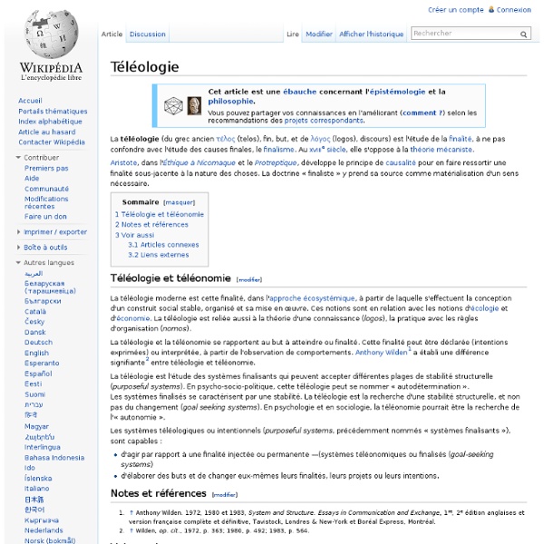 Téléologie