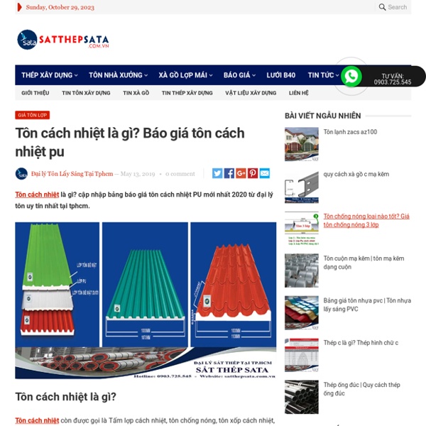 Tôn cách nhiệt là gì? Báo giá tôn cách nhiệt pu