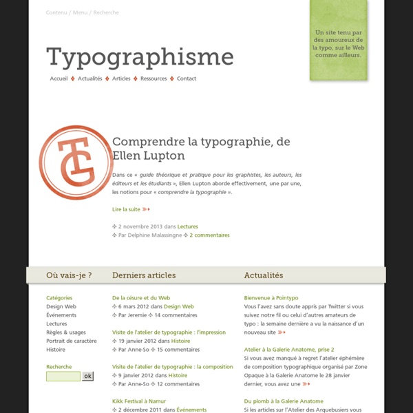 Typographisme