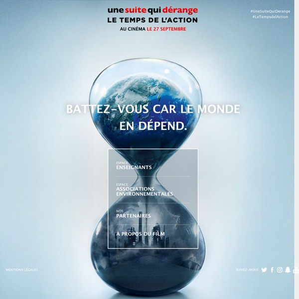 Une suite qui dérange