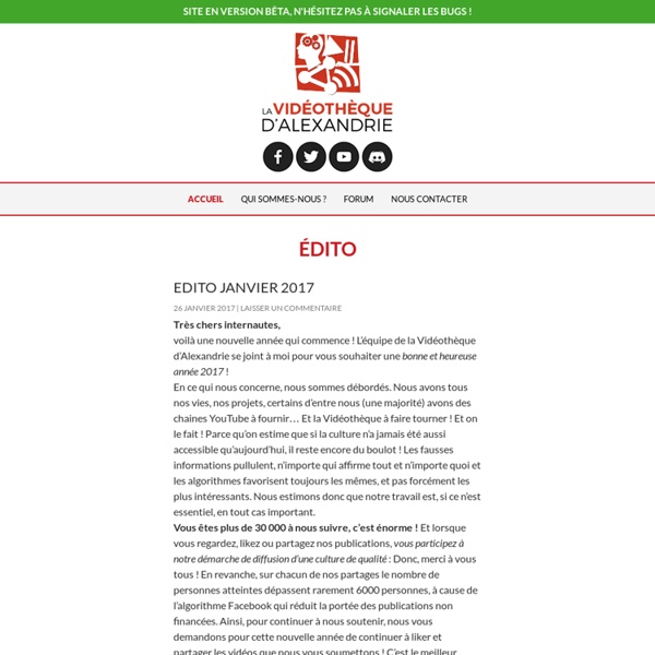 Vidéos culturelles sur le web