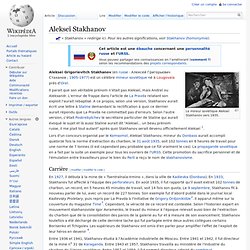 Alekseï Stakhanov