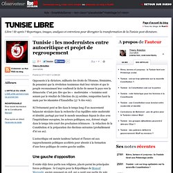 Tunisie : les modernistes entre autocritique et projet de regroupement