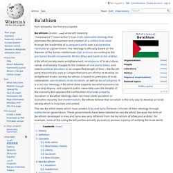 Ba'athism