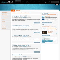 Blog