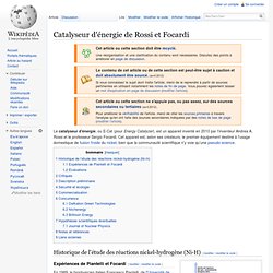 Catalyseur d'énergie de Rossi et Focardi